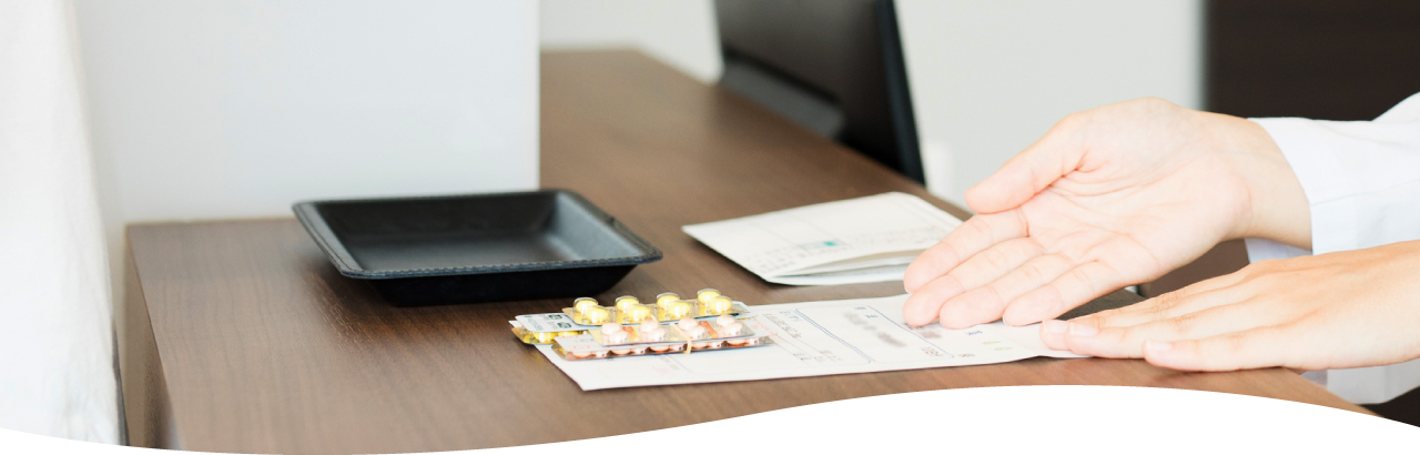 PRIVACY POLICY プライバシーポリシー