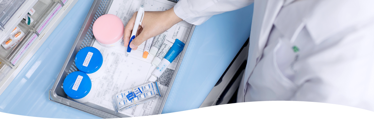 RECRUIT 採用情報