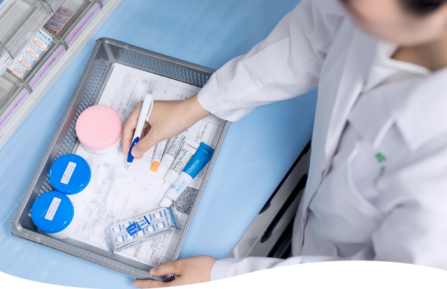 RECRUIT 採用情報