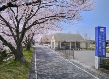 くるみ調剤薬局ぞうし店