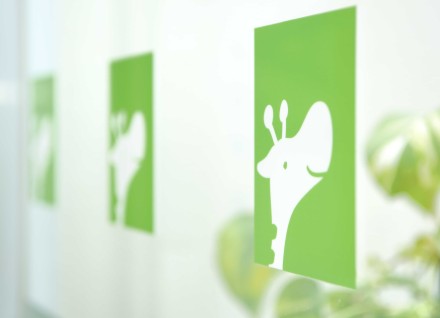 キリン調剤薬局