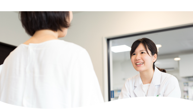 GUIDE 募集要項