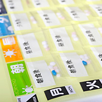 居宅・介護予防サービス提供に係る運営規程